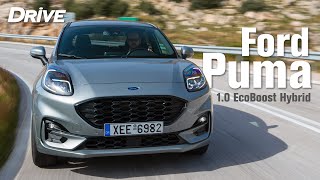 mqdefault 2054 Ελληνική Test drive: Ford Puma 1.0 EcoBoost Hybrid https://eliniki.gr/video/%ce%b4%ce%bf%ce%ba%ce%b9%ce%bc%ce%ae-porsche-cayman-s-4%cf%84%cf%81%ce%bf%cf%87%ce%bf%ce%b9-%ce%b1%cf%8d%ce%b3%ce%bf%cf%85%cf%83%cf%84%ce%bf%cf%82-2013/