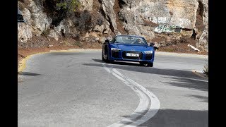 mqdefault 2097 Ελληνική Audi R8 Spyder V10 @ 4TPOXOI @ Πάρνηθα https://eliniki.gr/video/ferrari-488-spider-by-drive-magazine-english-subtitles/