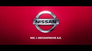 mqdefault 2106 Ελληνική Nissan Generation N https://eliniki.gr/video/test-%ce%b5%ce%bb%ce%b1%cf%83%cf%84%ce%b9%ce%ba%cf%8e%ce%bd-kumho-ecsta-hs51/