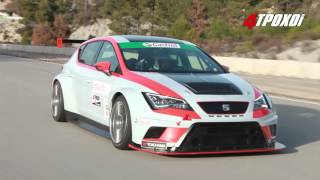 SEAT LEON CUP RACER