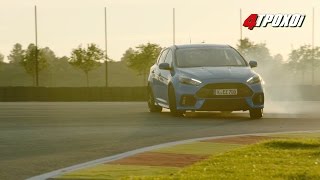 mqdefault 2124 Ελληνική FORD FOCUS RS https://eliniki.gr/video/test-citroen-c1-1-2/