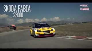 Skoda Fabia S2000 by Cabilis Performance