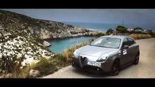 Στη Ζάκυνθο με Alfa Romeo Giulietta QV!