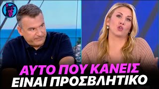 Δυνατή ΜΑΝΟΥΡΑ ανάμεσα σε Λιάγκα και Πετρογιάννη που δεν κατάλαβε τι έλεγε και πήγε να τον διορθώσει