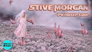 mqdefault 417 Ελληνική Stive Morgan - Promised Land (Альбом 2018) https://eliniki.gr/video/james-brown-its-a-mans-mans-mans-world/