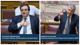 Ο κ. Πιερρακάκης συμφώνησε τελικά με τις θέσεις της ΝΙΚΗΣ