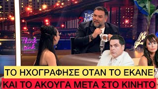 Ο Αρναούτογλου έχει φάει το πιο γελοίο ΚΕΡΑΤΟ στην ιστορία Ελληνική evangian