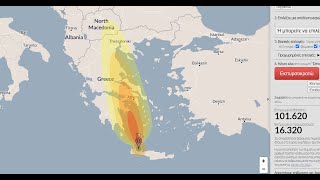 mqdefault live 34 Ελληνική Και στο βάθος η διάλυση του Ελληνικού κράτους https://eliniki.gr/video/%cf%80%ce%b1%ce%bd%ce%b9%ce%ba%ce%bf%cf%83-%cf%83%cf%84%ce%b1-%cf%80%cf%81%cf%89%ce%b9%ce%bd%ce%b1%ce%b4%ce%b9%ce%ba%ce%b1-%ce%b1%ce%bd%ce%b1%ce%ba%ce%bf%ce%b9%ce%bd%cf%8e%ce%b8%ce%b7%ce%ba%ce%b5/