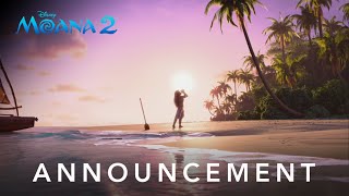 ΒΑΪΑΝΑ 2 | First Look Announcement