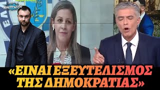 Παραλήρημα Νίκου Ευαγγελάτου για τον Κωνσταντίνο Φλώρο: «Είναι εξευτελισμός της Δημοκρατίας»