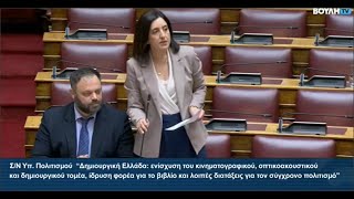 Απάντηση Κουρουπάκη σε Καφούρο