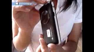 Sony Ericsson W960i hands on