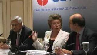 EETT: Viviane Reding