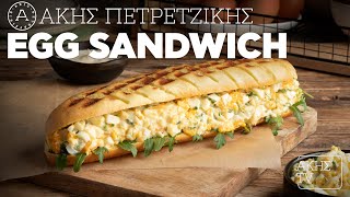 Egg Sandwich Επ. 52 | Kitchen Lab TV | Άκης Πετρετζίκης Ελληνική Γαστρονομία