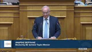 mqdefault 115 Ελληνική Τρομερό: Δεν υπάρχουν κρυπτονομίσματα για την Ελληνική Φορολογική Διοίκηση - Ανδρέας Βορύλλας https://eliniki.gr/video/%ce%ba%cf%85%cf%81%ce%b9%ce%b1%ce%ba%ce%bf%cf%83-%ce%b2%ce%b5%ce%bb%ce%bf%cf%80%ce%bf%cf%85%ce%bb%ce%bf%cf%83-%ce%b5%ce%bb%ce%bb%ce%b7%ce%bd%ce%b9%ce%ba%ce%b7-%ce%bb%cf%85%cf%83%ce%b7-%ce%b4%ce%b7-17/