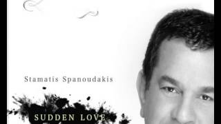 Sudden love (Ξαφνικός έρωτας) - Stamatis Spanoudakis