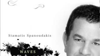 Waves (Κύματα) - Stamatis Spanoudakis