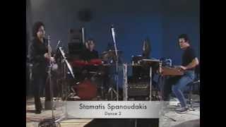 Dance 2 - Stamatis Spanoudakis