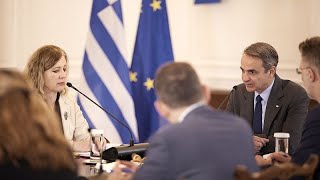 mqdefault 2230 Ελληνική Κυρ. Μητσοτάκης: Στεκόμαστε δίπλα στο Ισραήλ Ελληνική - euronews https://eliniki.gr/video/%ce%b8%ce%b1%ce%bd%ce%ac%cf%83%ce%b7%cf%82-%ce%b2%ce%b9%cf%83%ce%ba%ce%b1%ce%b4%ce%bf%cf%85%cf%81%ce%ac%ce%ba%ce%b7%cf%82-%cf%87%ce%ac%cf%83%ce%b1%ce%bc%ce%b5-%ce%ad%ce%bd%ce%b1-%cf%80%ce%b1/