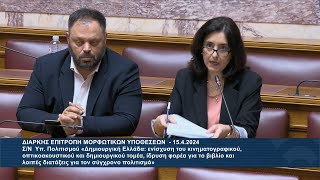 mqdefault 2275 Ελληνική Γεωστρατηγικό εργαλείο ο πολιτισμός για τη ΝΙΚΗ https://eliniki.gr/video/%ce%b7-%ce%b6%cf%89%ce%ae-%cf%84%ce%b9%ce%bc%ce%ac-%cf%84%ce%b7%ce%bd-%ce%bc%ce%bd%ce%ae%ce%bc%ce%b7-%cf%84%cf%89%ce%bd-200-%ce%b5%ce%ba%cf%84%ce%b5%ce%bb%ce%b5%cf%83%ce%b8%ce%ad%ce%bd%cf%84%cf%89/