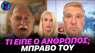 Ανταποκριτής του MEGA αφήνει ΠΑΓΩΤΟ συνάδελφό του στο κεντρικό δελτίο ειδήσεων