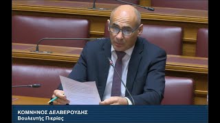 mqdefault 2376 Ελληνική ΟΧΙ στην ιδιωτικοποίηση των δημόσιων αγαθών και δομών https://eliniki.gr/video/%ce%b6%cf%89%ce%ae-%ce%ba%cf%89%ce%bd%cf%83%cf%84%ce%b1%ce%bd%cf%84%ce%bf%cf%80%ce%bf%cf%8d%ce%bb%ce%bf%cf%85-%cf%80%ce%b1%cf%81%ce%ad%ce%bc%ce%b2%ce%b1%cf%83%ce%b7-%ce%b5%cf%80%ce%af-%cf%84%ce%b7/