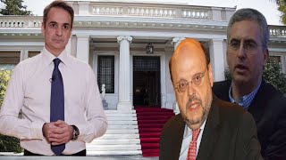 mqdefault 2540 Ελληνική ΘΑ ΑΝΟΙΞΟΥΝ ΣΤΟΜΑΤΑ! Καταπέλτης ο Βαθιώτης – Ξεκάθαρος ο Αντώναρος | Rantar https://eliniki.gr/video/%cf%81%ce%bf%ce%bb%cf%8c%ce%b3%ce%b9%ce%b1-%cf%80%ce%bf%cf%85-%cf%83%cf%84%ce%b1%ce%bc%ce%ac%cf%84%ce%b7%cf%83%ce%b1%ce%bd-%ce%bc%cf%85%cf%83%cf%84%ce%b7%cf%81%ce%b9%cf%89%ce%b4%cf%8e%cf%82%cf%83-2/