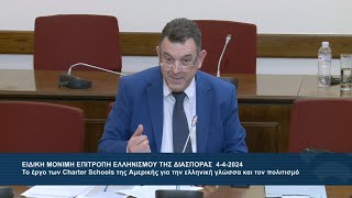 Στη ΝΙΚΗ και εμείς σαν τον Οδυσσέα Ελύτη "ΓIA AYTHN THN EΛΛAΔA YΠAPXOYME"