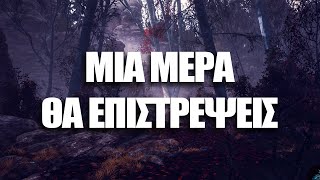 mqdefault 3079 Ελληνική Μια μέρα θα επιστρέψεις! | Someday You'll Return https://eliniki.gr/video/sony-xperia-c3-review-unboxholics/