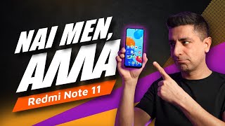 Redmi Note 11 review: Ναι μεν, αλλά