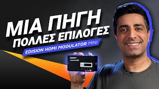 mqdefault 3800 Ελληνική EDISION HDMI MODULATOR mini review: Μια πηγή, πολλές επιλογές https://eliniki.gr/video/huawei-watch-4-pro-space-edition-review-%cf%81%ce%bf%ce%bb%cf%8c%ce%b9-%ce%b1%cf%80%cf%8c-%ce%ac%ce%bb%ce%bb%ce%bf-%cf%80%ce%bb%ce%b1%ce%bd%ce%ae%cf%84%ce%b7/