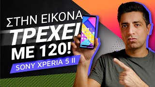 Sony Xperia 5 II review: Στην εικόνα τρέχει με 120