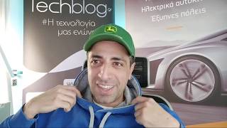 mqdefault 3885 Ελληνική Stay Home - Tech Edition 23/03/2020 #6 https://eliniki.gr/video/xiaomi-14-ultra-review-%cf%86%cf%89%cf%84%ce%bf%ce%b3%cf%81%ce%b1%cf%86%ce%b9%ce%ba%ce%ae-%cf%85%cf%80%ce%b5%cf%81%ce%bf%cf%87%ce%ae/