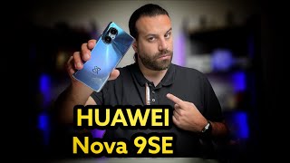 HUAWEI Nova 9 SE Review: Όμορφο και ικανό