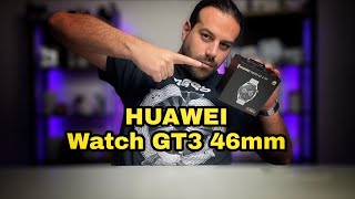 Huawei Watch GT 3 Uboxing & Full Tour: Πανέμορφο και πολυτελές.