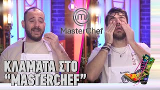 Κλάματα στo Masterchef | Ράδιο Αρβύλα | Top Επικαιρότητας (9/4/2024)