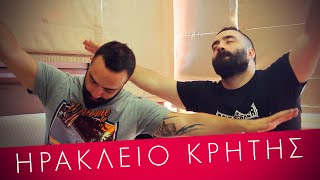 UNBOXHOLICS EVENT ΣΤΗΝ ΚΡΗΤΗ! - 9 ΙΟΥΛΙΟΥ 2016 | Unboxholics