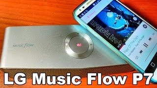 LG Music Flow P7 Hands on Review [Greek]