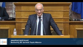 Η ενεργειακή αυτάρκεια της Ευρωπαϊκής Ένωσης φυσικά και της Γερμανίας περνάει μέσα από την Ελλάδα.