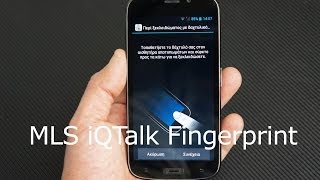 mqdefault 5586 Ελληνική MLS iQTalk Fingerprint demo https://eliniki.gr/video/tryme-starlink-mini-kit/