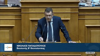 Υποκριτές και αρχαιολάτρες, ιδιωτικοποιούν την Υγεία, αγνοούν και επιδεινώνουν το Δημογραφικό