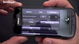 mqdefault 6095 Ελληνική Nokia 808 PureView hands-on (Greek) https://eliniki.gr/video/%ce%bc%cf%80%ce%bb%ce%b1%ce%ba-%cf%86%cf%81%ce%b1%cf%8a%ce%bd%cf%84%ce%b5%cf%8a-%cf%83%cf%84%ce%bf%ce%bd-%ce%ba%cf%89%cf%84%cf%83%cf%8c%ce%b2%ce%bf%ce%bb%ce%bf-%ce%ba%ce%b1%ce%b9-%ce%b8%ce%b1-%ce%b3/