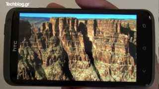 mqdefault 6138 Ελληνική HTC One X hands-on 3/3 (Greek) https://eliniki.gr/video/%ce%b1%cf%85%cf%84%ce%ae-%ce%b7-%ce%b9%cf%83%cf%84%ce%bf%cf%81%ce%af%ce%b1-%ce%b5%ce%af%ce%bd%ce%b1%ce%b9-%ce%b5%ce%bd%ce%b1-%cf%84%ce%ad%cf%81%ce%b1%cf%82-alan-wake-2/