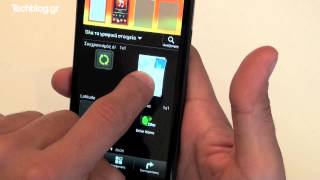 mqdefault 6140 Ελληνική HTC One X hands-on 2/3 (Greek) https://eliniki.gr/video/%ce%bf-%cf%83%ce%ac%ce%ba%ce%b7%cf%82-%ce%ba%ce%b1%cf%81%cf%80%ce%ac%cf%82-%ce%ba%ce%b1%ce%b9-%cf%84%ce%bf-%ce%ba%ce%bb%ce%b1%cf%81%ce%ba-%cf%84%ce%bf%cf%85/