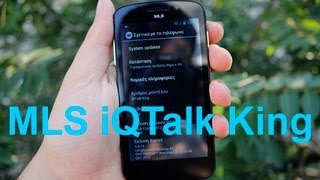 MLS iQTalk King Hands On Review [Greek]