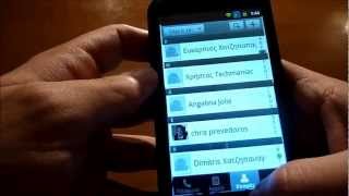 mqdefault 6251 Ελληνική MLS iQTalk Full Hands on review [Greek] https://eliniki.gr/video/sony-ericsson-xperia-arc-hands-on-1-greek/