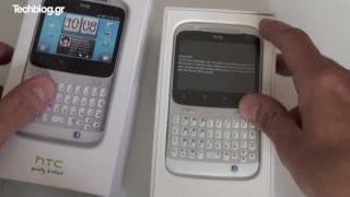 HTC ChaCha unboxing (Greek)