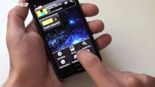 Samsung Galaxy S II hands-on 1/2 (Greek)