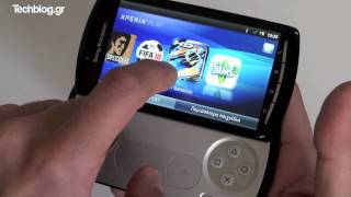 mqdefault 6411 Ελληνική Sony Ericsson XPERIA Play hands-on (Greek) https://eliniki.gr/video/samsung-galaxy-s-iii-hands-on-review-greek/