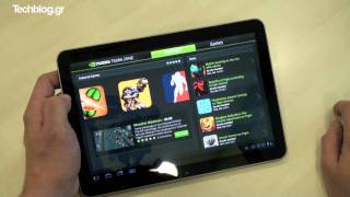 NVIDIA Tegra Zone Hands-on (Greek)